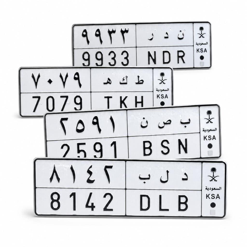 اللوحات المميزة